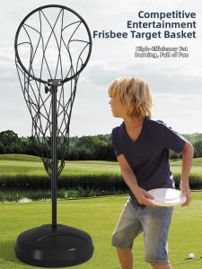 hongdeng | Professional Disc Accuracy Training Net