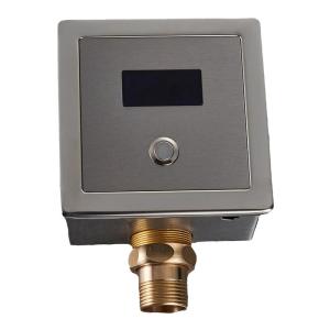 CUNGSA | Automatic Flush Sensor For Squat Toilets
