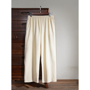 me home wear | Thermal Warmth Couple Long Pants