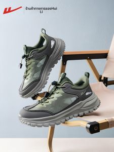 Warrior | Giày Thoáng Khí MESH Chống Nước Cho Mùa Hè