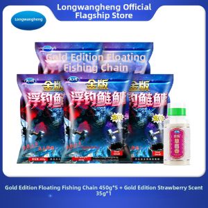 LONGWANGHEN | Carp Fishing Bait Acid And Smelly Carp Bait