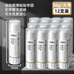 Deli High Viscosity Solid Glue Sticks 21g for Kindergarten 9g for Children Students Office Paper Paste Large 36g