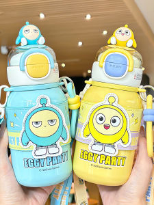 Cốc Giữ Nhiệt Kids Party Có Ống Hút Cho Bé Trai Và Bé Gái Đi Học Túi Đựng Nước Có Thể Đeo Chéo Cốc Đựng Nước Cho Trẻ Mẫu Giáo