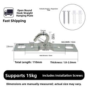 FEIZHUXIANSEN | Ceiling Mount Fixture Support Plate