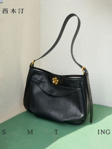 Black Soft Leather Tote Bag Austin Crossbody Bag Versatile Commuter Bag Fashionable Lock Buckle Element Casual Scene