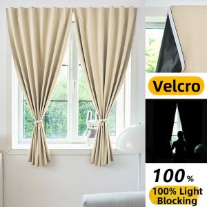 SHULIAN | Light-blocking Insulated Sunscreen Easy-install Magic-tape Curtain