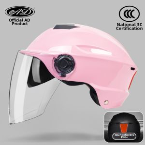 AD | 3C Approved Lightweight Riding Half Helmet Universal for E-bikes and Motorcycles