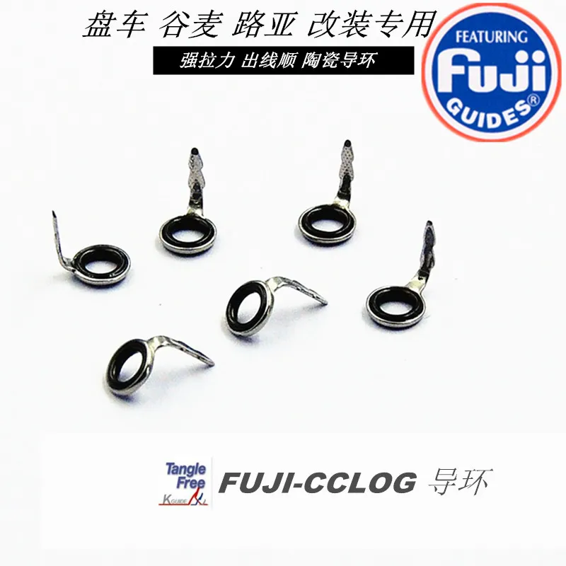 Fuji Alconite Ring Micro Guides BCLAG —