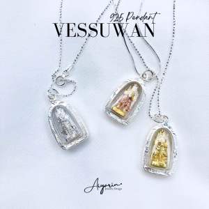 จี้ท้าวเวสสุวรรณสีเงิน สีทอง สามกษัตริย์เงินเเท้92.5% ราคาโรงงาน คุณภาพดีราคาถูกที่สุด (ไม่ใช่เงินผสม หรือเงินชุบ)