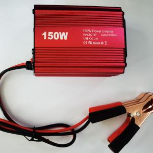 Car Mounted 12V to 220V Inverter Cigarette Lighter Adapter Charger Power Converter Portable Travel Inverter Fan Cooling