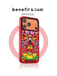 Red Anti-Fall Magnetic Phone Case for iPhone
