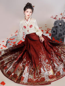 Jinse Original Ming Dynasty Hanfu Womens Wedding Engagement Wine Offering Gold Thread Embroidered Phoenix Skirt Set
