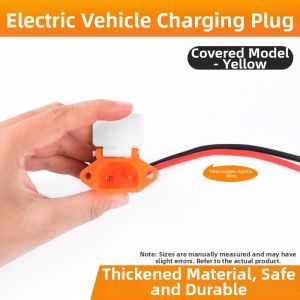 LIMATI | Covered Charging Socket For Electric Bikes Tricycles