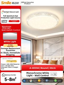 Smile | Elegant and Luxurious Modern Ceiling Light