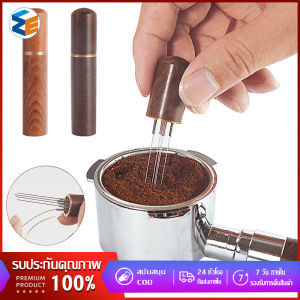 Espresso Coffee Stirrer with Natural Wood Handle and Stand by WDT Tool - 5 Needles - Portable for Home and Travel