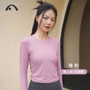 Autumn Winter New Yoga Fitness Pilates Womens Short Sleeve Long Sleeve Top Slimming Sport Running Professional Love Step