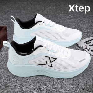 XTEP | Fall Breathable Lightweight Soft Bottom Mens Casual Running Shoes
