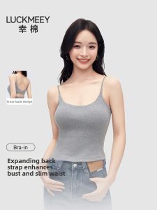 LUCKMEEY | Aesthetic Back Support Bra Tank Top One-Piece Innerwear