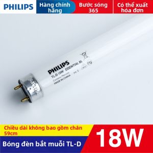 Philips | Đèn Diệt Côn Trùng Bẫy Dính