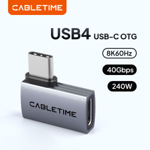 Cabletimes | CABLETIME 8K 60Hz 40Gbps Fast Charge 240W OTG Type C to C Adapter 90 Degree Converter USB4 Adapter for IPhone16 Adapter MacBook