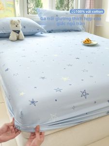 Deesse | Vải Chăn Giường Bọc Nệm Chống Trượt Cotton