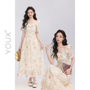 YOUXIANG | Đầm Dài Ôm Gọn Nhẹ Nhàng Hoa Văn