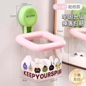 Bathroom Wall-Mounted Face Towel Storage Box Discarded Recycled Toilet Washing Face Towel Storage Rack Bathroom Organizer