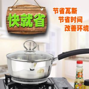 Efficient Thickened 304 Stainless Steel Long Handle Wok with Fin Heat Conduction Soup Pot Family Use Food Grade Kitchen Tool