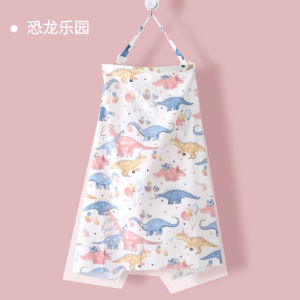 Nursing Towel Nursing Sunshade Cloth for Going out Breastfeeding Covering Clothing Summer Fashion Tape Breast Milk Handy Gadget Outdoor Cape and Shawl