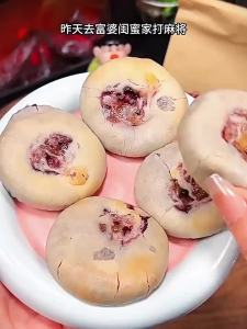 Bánh Quy Snack Ngon Lành Mạnh Nuoji Ji