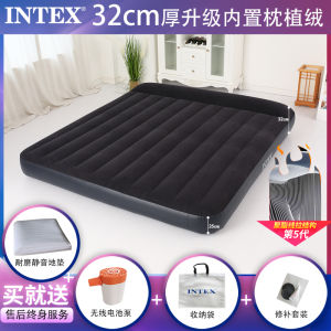 Floatation Bed Airbed Mat Double Home Extra Large Single Camping Outdoor Floor-Laying Folding Bed Portable Airbed