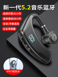 Long-Lasting-Supply Bluetooth Earphone Single-Hanging-On-Ear Style for Driving Android Apple Universal Wireless Earphone