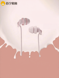 Aszune | Tai Nghe Hủy Tiếng Ồn Cho Người Nằm Sấp TYPEC