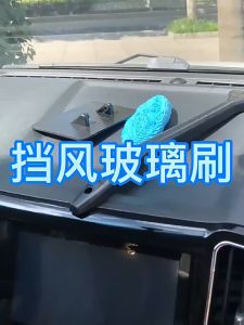 Jendela Luar Dalam Mobil Sikat Kaca Lap Microfiber Pembersih