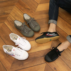 Morning Practice Martial Arts Training Sports Shoes White Canvas