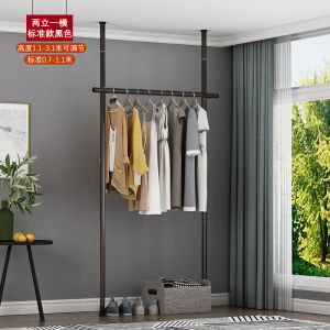 Indoor Balcony Free-standing Clothes Drying Rack Expandable Clothes Hanger Storage Shelf No-drilling Required Painted Steel