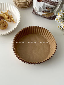 Special Use Paper for Air Fryer Bowlware Waterproof Oil Resistant Non-Stick round Baking Paper High Temperature Resistant