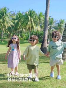 Kocotree | Kính Mát Chống Tia UV Cực Tím Cho Trẻ Em