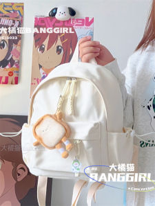Versatile Mini Backpack for Female College Students And High Schoolers Mom Bag Dual Shoulder Soft Nylon Zipper Closure Campus Use