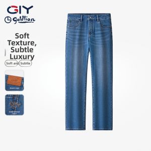 GYgoldlion | Elastic Mens Denim Pants