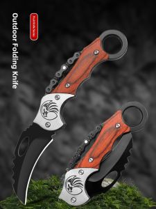 FUJUN | Portable Mini Fruit Peeling Knife Stainless Steel 5.6cm*10.4cm