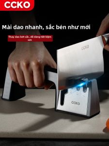 CCKO | Dao Sắt Nhanh