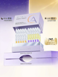 Lucenbase | Anti-oxidant Sugar Glycation Whitening Luminous Tightening Facial Essence
