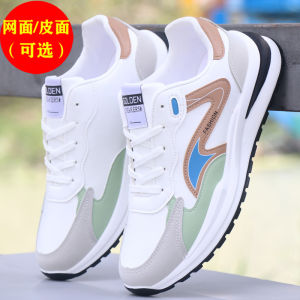 White Sneaker Mens 2023 Autumn and Winter Shoes Mens Fashion Shoes Easiest for Match Casual Shoes Waterproof Leather Shoes Running Shoes