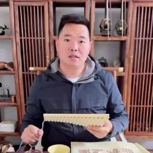 易学排箫16/18管排笛C调学生初学入门使用排笛Easy to learn 16/18 pipe flute C key beginners level how to use the flute