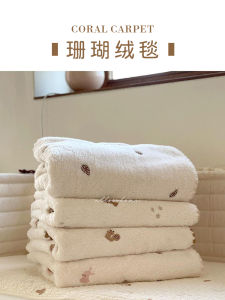 Baby Coral Fleece Blanket Childrens Daycare Four Seasons Napping Cover Newborn Infant Small Plush Blanket Toddler Bedding