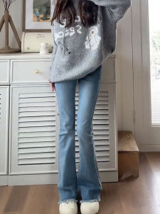 QIANCHANGNAAI | Slimming Hips Concealing High Waist Flared Blue Frayed Denim Pants