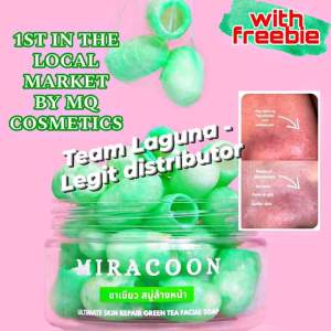 M.Q MIRACOON a Cleanser and black/white heads remover