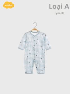 Aengbay | Summer Lightweight Baby Onesie