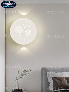 Modern Minimalist Wall Lamp Bedroom Study Background Wall Lamp Living Room Stairway Corridor Lamp Creative Bedside Lamp